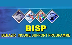 DPO Bajaur issues show cause notices to Levies Force BISP beneficiaries