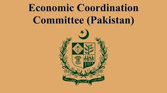 MoI&P to present relief package for small industries at ECC today