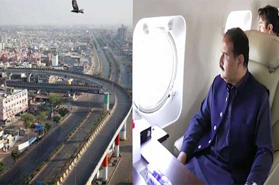 CM Buzdar conducts aerial inspection of Lahore and Sheikhupura