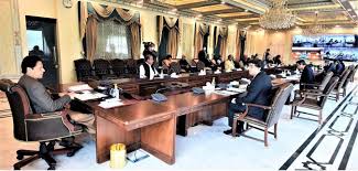Sugar inquiry commission’s report presented in Federal Cabinet