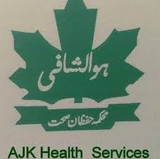 10 more New COVID-19  positive cases appeared in  AJK