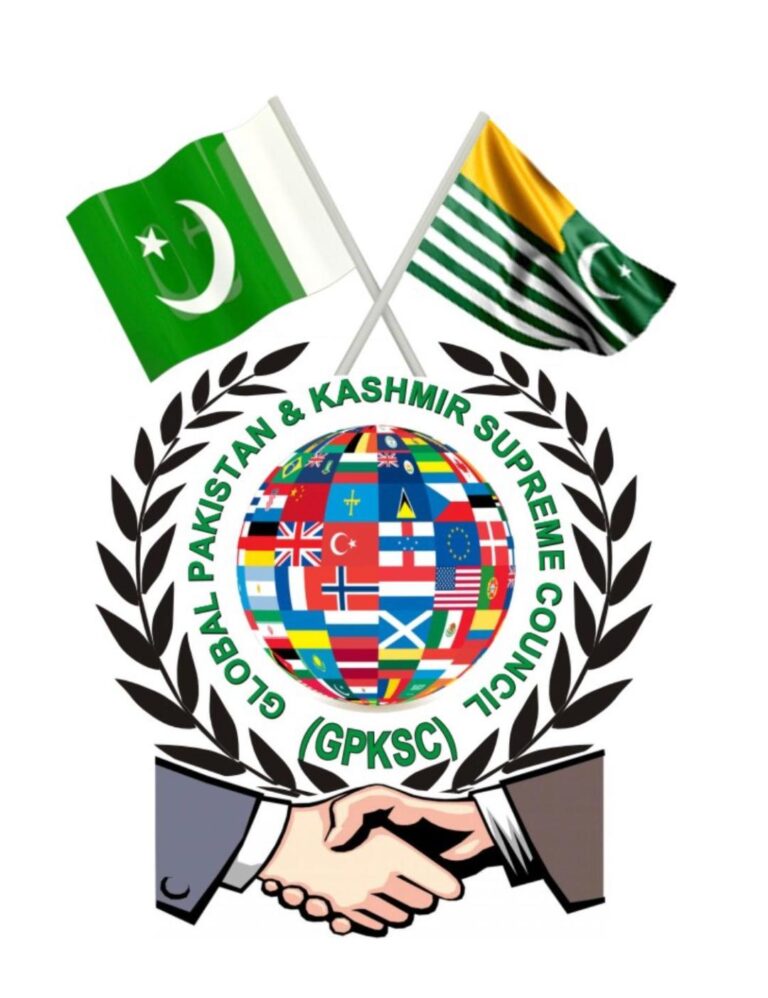 GPKSC lauds OIC Contact Group on J&K meeting expressing concern over IOJK situation