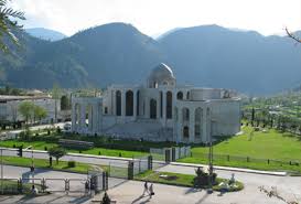 AJK HC to hear petition seeking legislation, implementation of right to information
