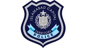 7 SPs of Islamabad police reshuffled