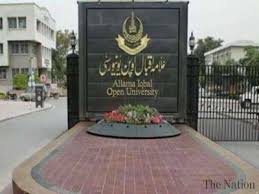 AIOU uploads confirmed admissions (Srping-2020) on its website