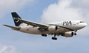 PIA announces new policy for travelers