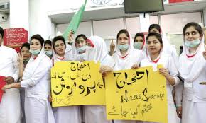 PIMS nursing staff voices strong protest against non provision  of nursing nurses funds