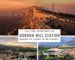 Universities Demanded Allotment of Land at Gorakh Hills Station