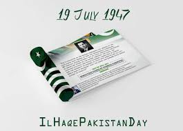 19th July 1947 – 19th July 2020-A chronicle of patriotism and duplicity-I