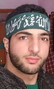 Kashmiri will observe 4th martyrdom day of wani as resistance day: PeH