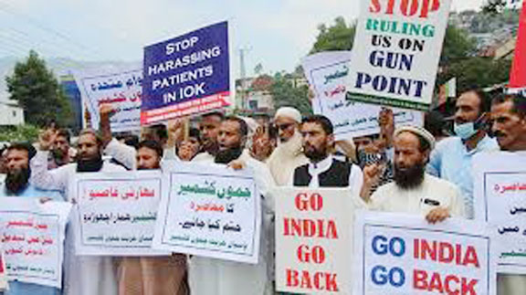 Kashmiri youth observe ‘Kashmir Siege day’ with renewed pledge
