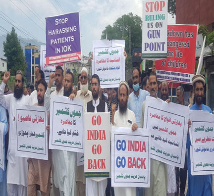 Protest & rally on one year military siege in IOK