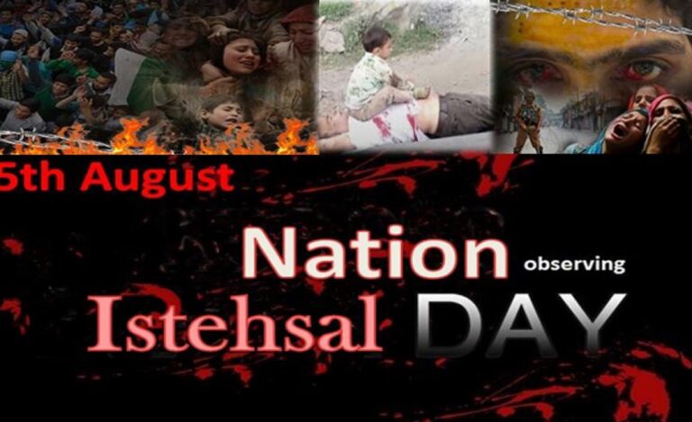 Nation to observe Youm-e-Istehsal today in solidarity with Kashmiris