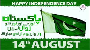 Nation celebrates Pakistan’s 73rd Independence Day today