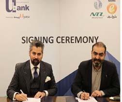 UMB, NADRA join hands to extend e-sahulat services