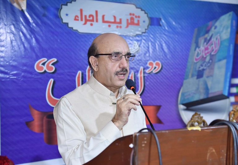 AJK President pays tribute to courageous Kashmiris facing Indian aggression
