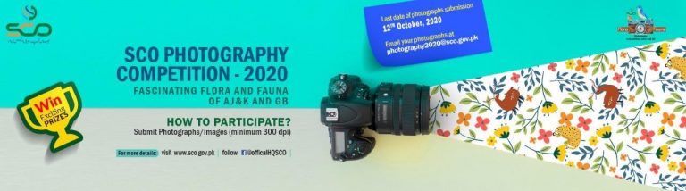 Dates Extended for SCO Photography Competition-2020