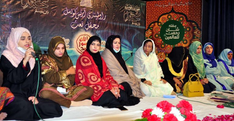 Mehfil-e-Milad for ladies arranged at PUCAR