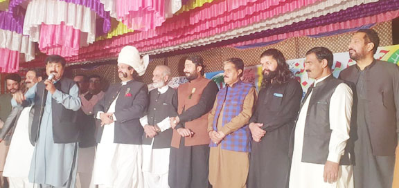 Event regarding Eid Melaad un Nabi held in Mirpur