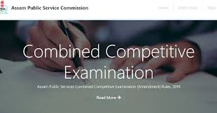 Combined Competitive Examinations 2020