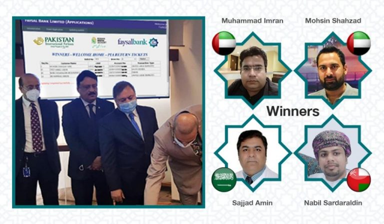 Faysal Bank, PIA announce first “Welcome Home” Campaign Lucky Draw Winners