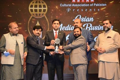 Sajid Rasheed gets Asian Excellence Performance Award