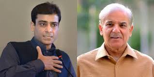 Application filed for release of Shahbaz, Hamza Shahbaz on parole