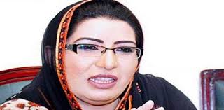 Maryam Nawaz spitting venom against govt: Firdous Ashiq