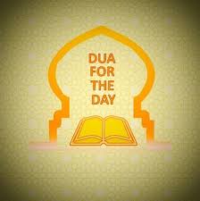 Ulema support govt’s decision to observe ‘’Dua Day’’ across Punjab today