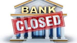 Banks to remain closed for three days from January 01 to Jan 03