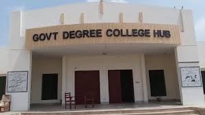Degree College Hub