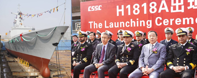 LAUNCHING CEREMONY OF T-054 A/P FRIGATE FOR PAKISTAN NAVY HELD IN  CHINA