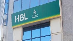 HBL Asset Management Ltd. rating upgraded to AM2++