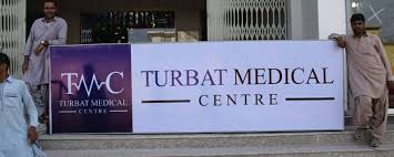 Civil hospital in Turbat