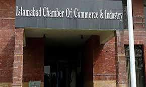 ICCI shows concerns over attachment of bank accounts by FBR