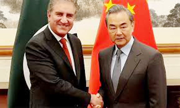 FM Qureshi’s telephone call with State Councilor and Foreign Minister Wang Yi