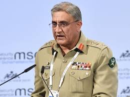 Army Chief General Qamar Javed Bajwa speech at Security Conference