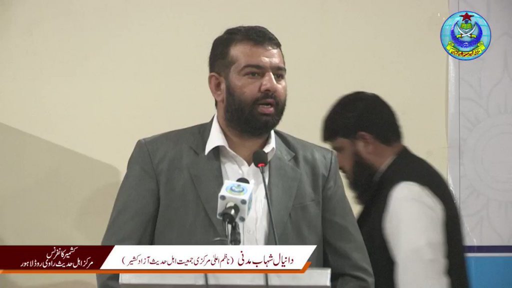 Replace e-voting with social media campaign: Danial