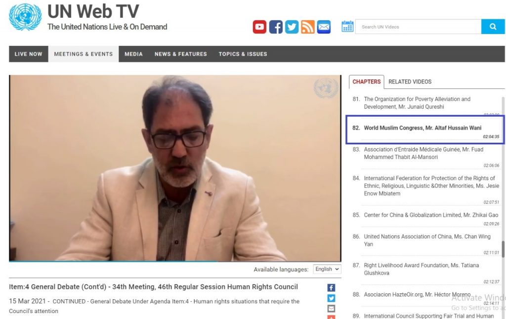 IOK needs relaxation after prolonged brutalities of India: Speakers