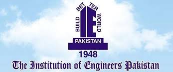 Int’l Engineering Day to be marked on Thursday, IEP to hold special seminar
