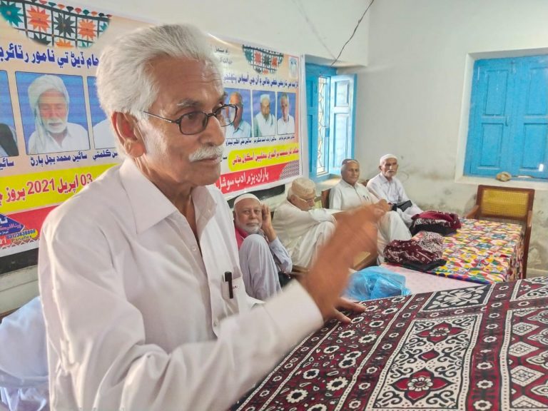 Retired teachers honored by Bazm-e- Adab Organization in coastal town Jati