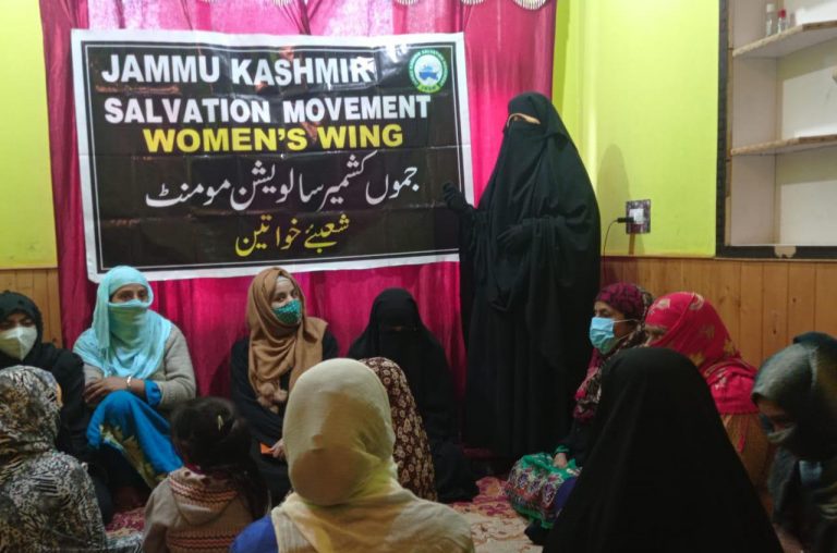 JKSM Women’s Wing holds high-level meeting to review plight of Kashmiris