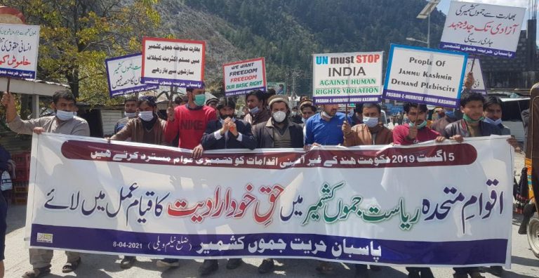 Protest in Kashmir against India, seeks International attention