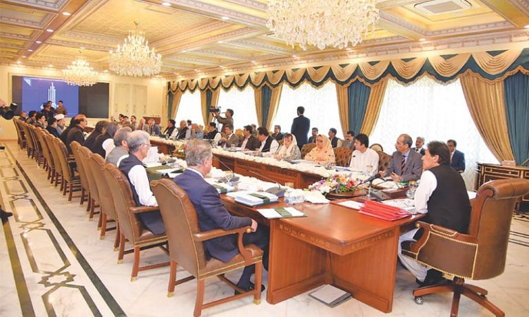 More cabinet changes Naya Pakistan