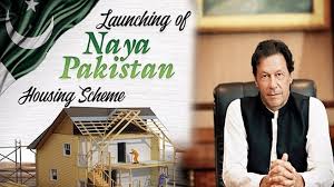 PM 5 million houses project: First phase starts in Lahore