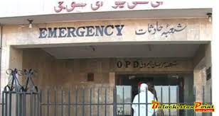 No facilities in Civil Hospital Turbat