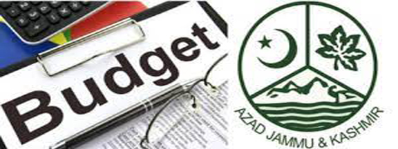 New Fiscal Year 2021-22 AJK Budget to be announced on Wednesday – June 16