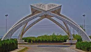 Quaid-e-Azam university ranks 378th position among 500 world universities