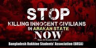 Killing innocent students