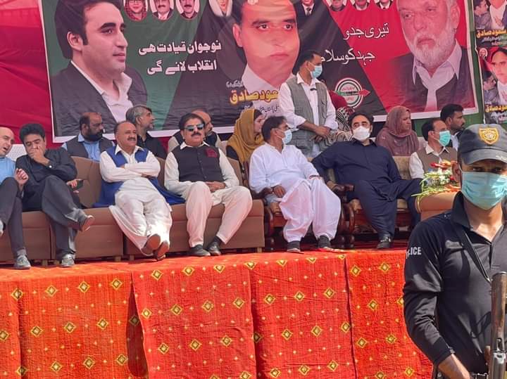 PTI should be ashamed of not being committed to words: Bilawal